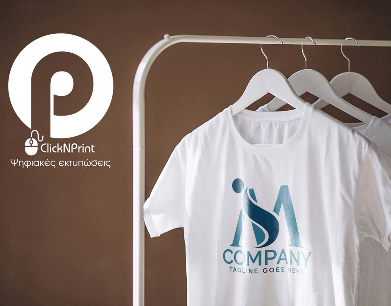 Tshirt με Εκτύπωση