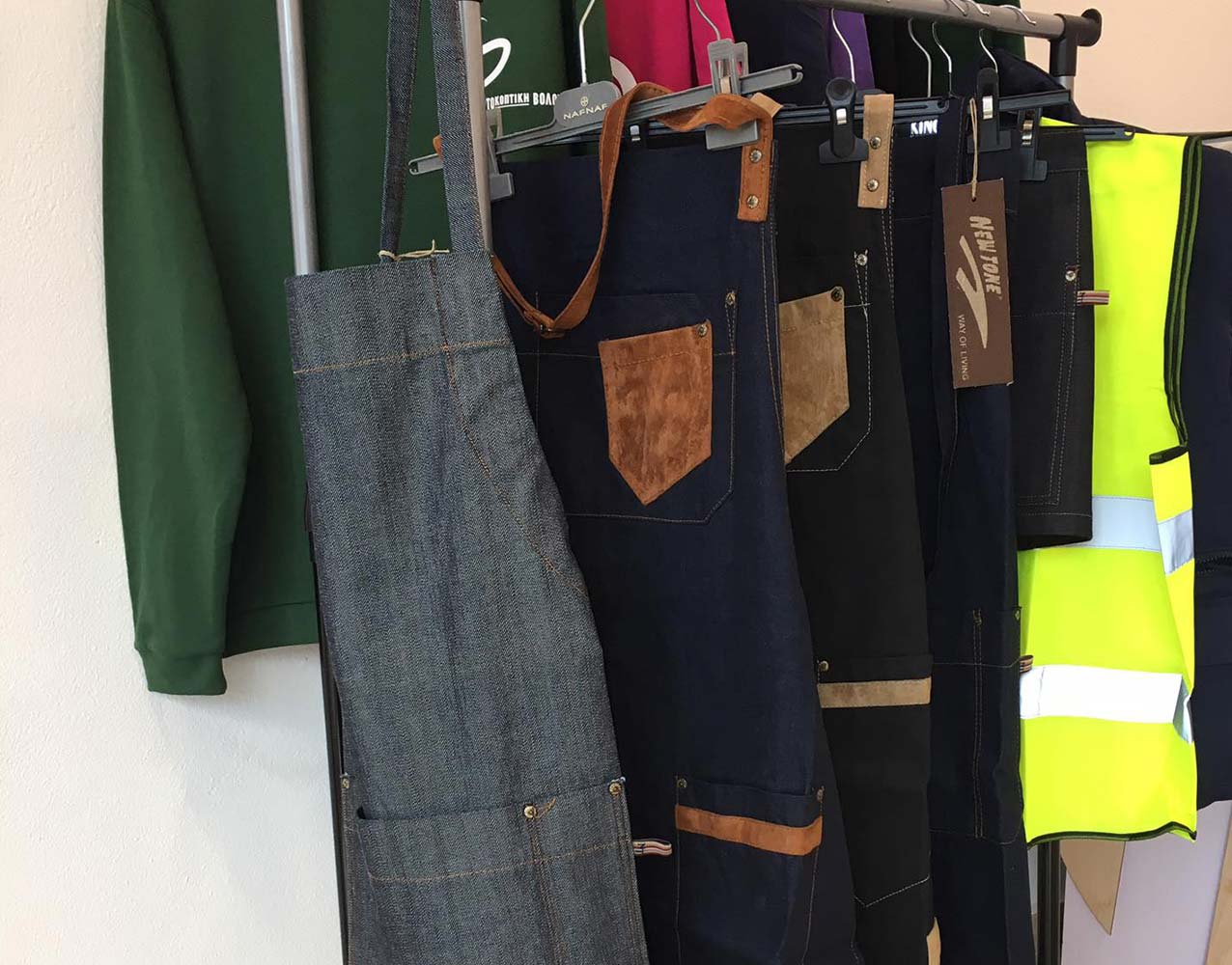 Ρούχα εργασίας